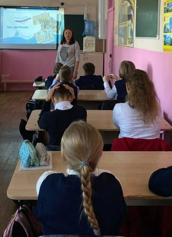 Гимназия 38 дзержинск. 38 шк абинск пядешенко инна. 2 г класс. Общий рост класса. Класса 38.