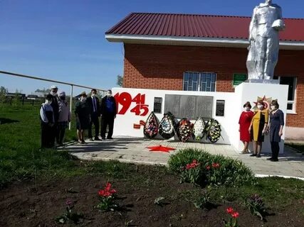 Погода победит 1