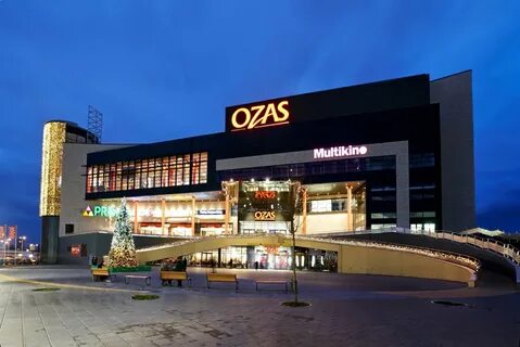 Вильнюс магазины