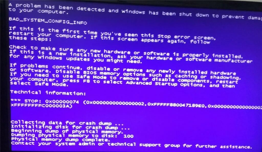 Код bad system config info. Синий экран 0x00000074. bad system config info синий экран. bsod 0x0000000ed. bad system config info при загрузке.