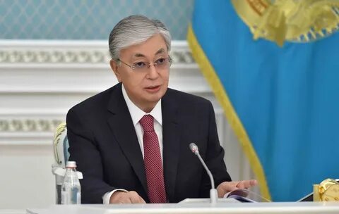 Токаев предложил