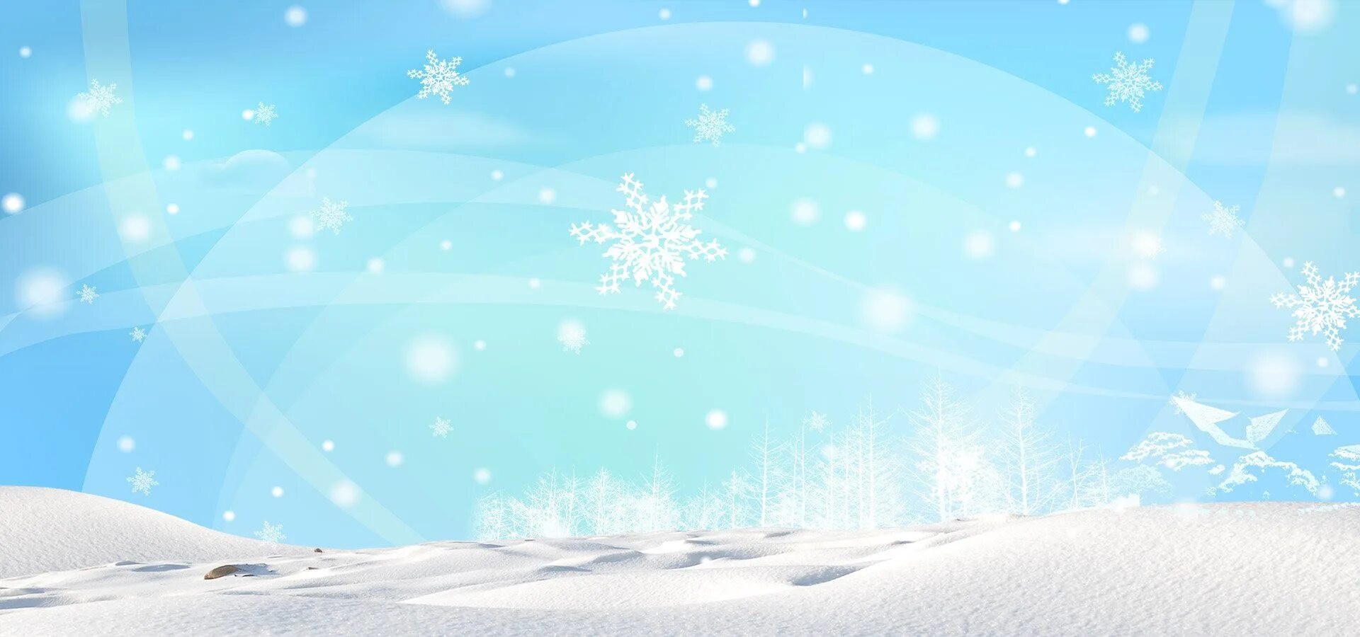 фон для детской презентации зима. зимние фоны для детского сада. зимний фон для презентации. фон для детской презентации зима. зимний фон для детей.