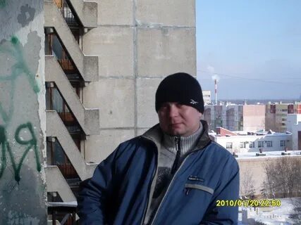 Колю рыбака