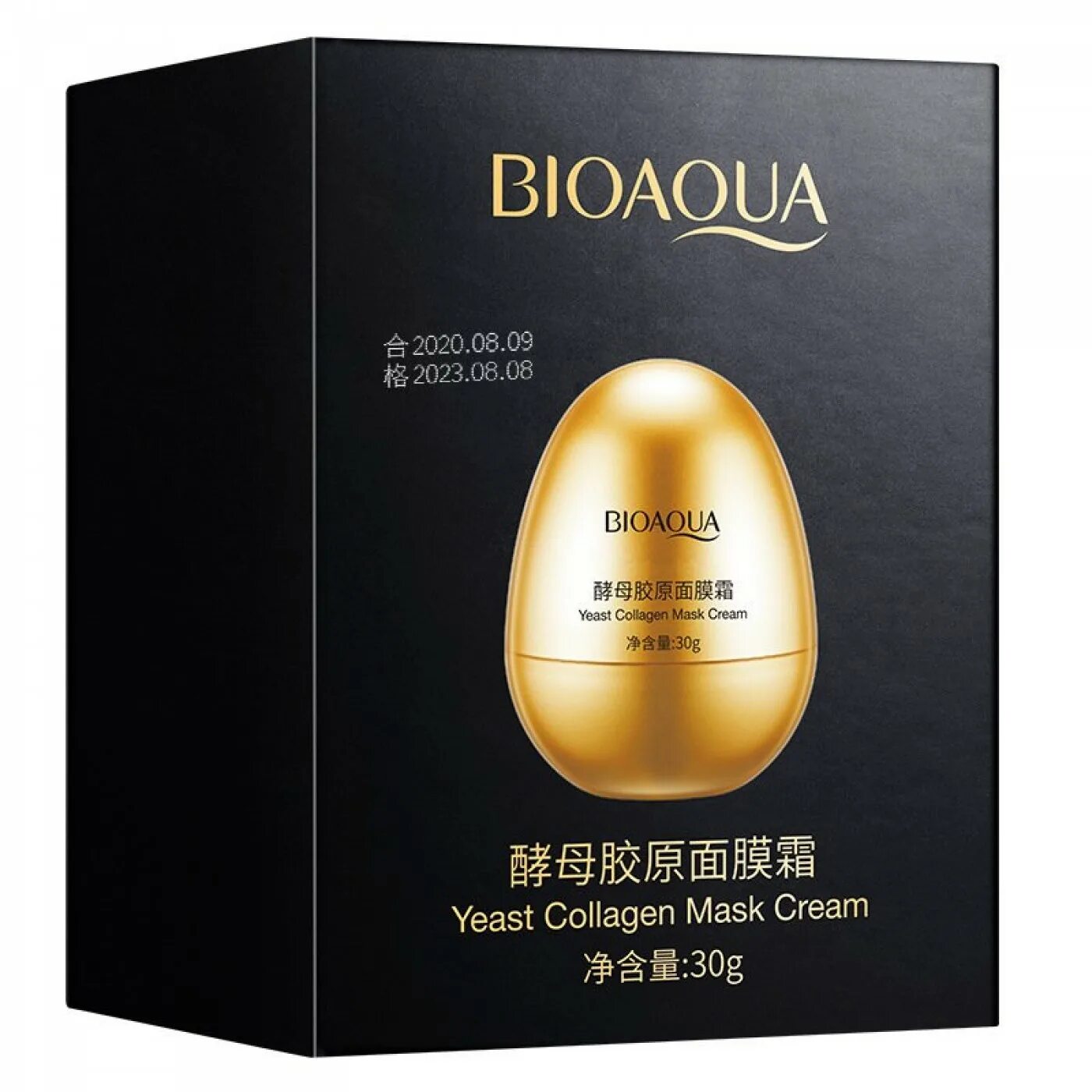 Bioaqua маска отзывы. Маска яйцо BIOAQUA. BIOAQUA yeast Collagen Mask Cream. Collagen yeast Mask. BIOAQUA yeast Collagen Mask Cream н питательная маска для лица с дрожжами и колл.