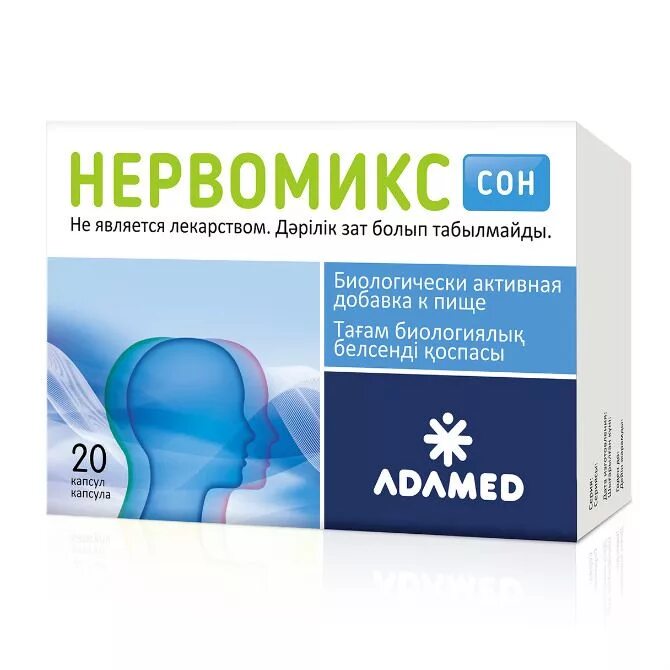 360 мг №30. Сонные таблетки. Таблетки для нормализации сна. Формула сна эвалар 40 таблеток. Седагель арт лайф.