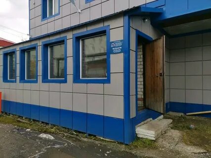 Ртс хмао