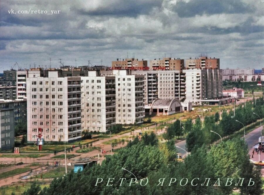 Достопримечательности дзержинского района города ярославля. Пруды ярославль брагино. Ярославль р н дзержинский. Ярославль р н дзержинский. Дзержинский район ярославль яблоневый посад.