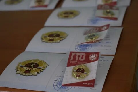 Награждение знаками гто