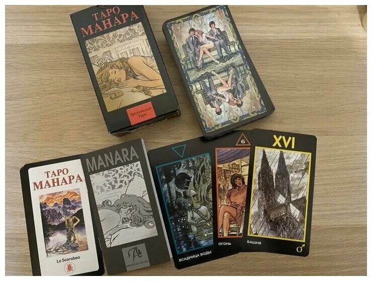 Таро манара 1. Таро манара туз. Таро манара. Таро манара карта дьявол. Галерея таро манара манара.