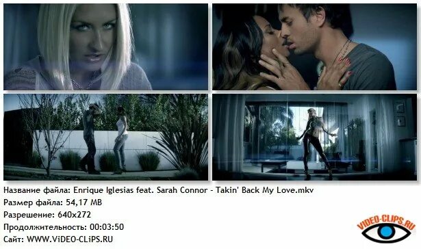 Takin back. Энрике Иглесиас и Сиара. Enrique Iglesias - takin' back my Love feat. Ciara. Takin' back my Love (feat. Ciara).