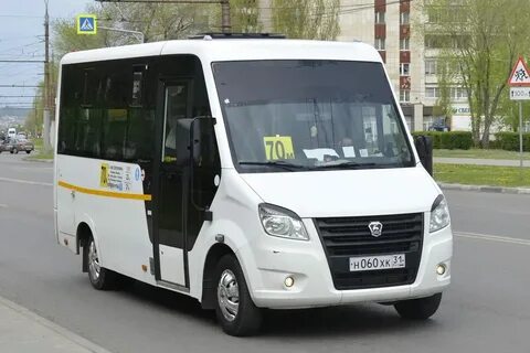 Сколько 70 маршруток