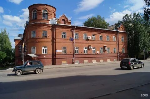 Маркса кирова