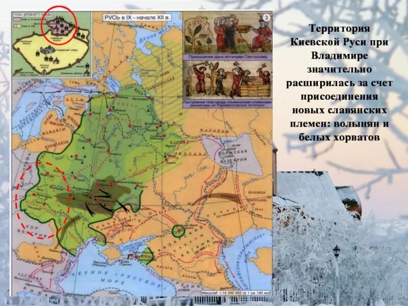 Кто нападал на киев при владимире. Поход князя олега на константинополь карта. Походы владимира мономаха. Карта походы князя владимира 981-983. Правление владимира мономаха карта.