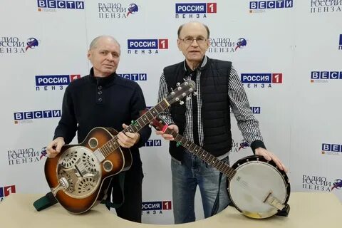 Музыканты пенза