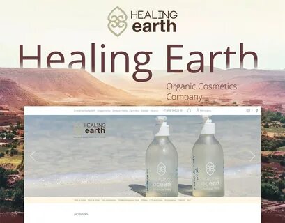 Earth сайт