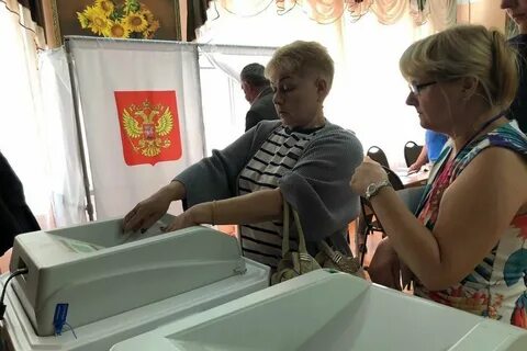 Итоги выборов в серпухове