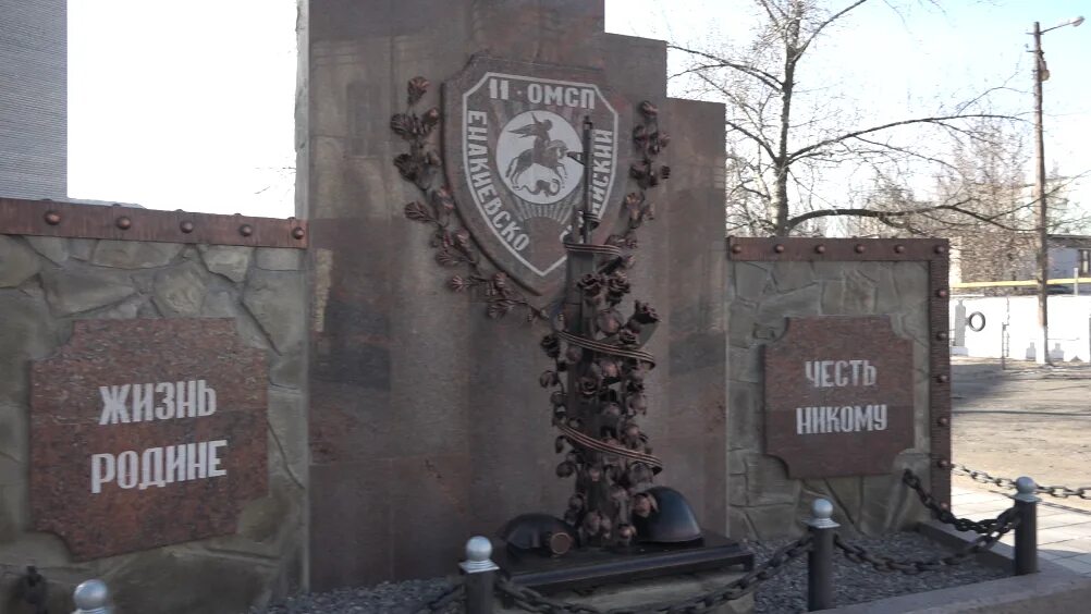 саур-могила донецкая монумент 2022. защитники донбасса. мемориал днр и лнр. памятники жертвам в днр. мемориал в донбассе саур могила.