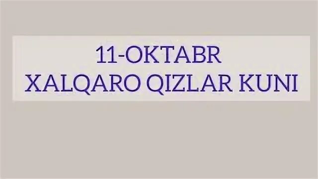 1 Феврал халкаро хижоблилар куни. Xalqaro kuni