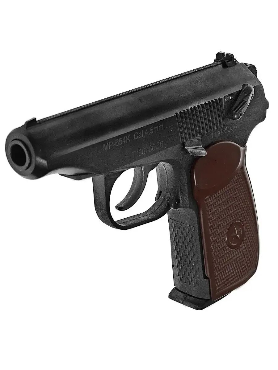 Makarov mp 654k. Makarov mp 654k