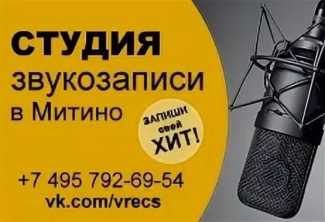 Такси митино