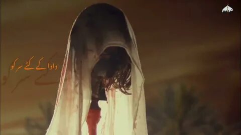 Плачу 300
