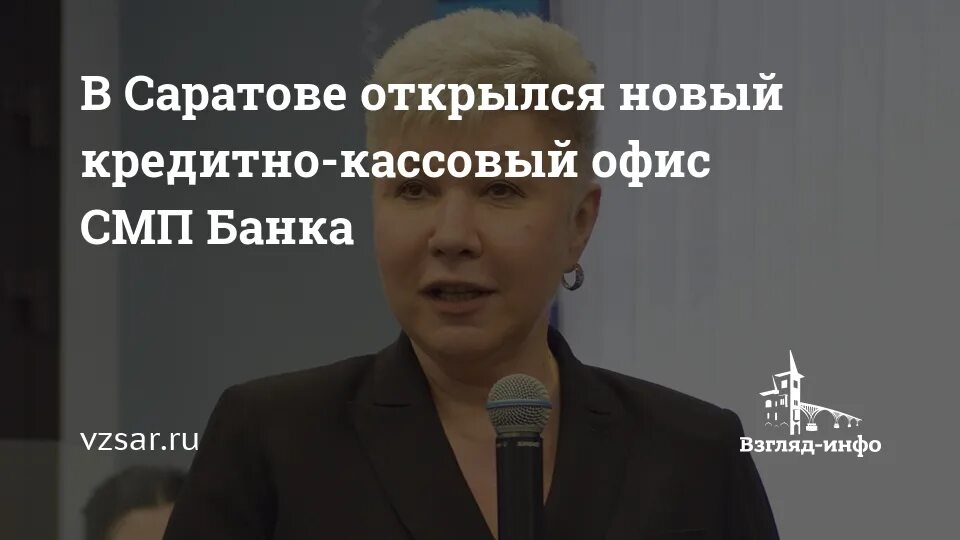 Открытиебанк открытие банк. Родители открыли марине банковскую. Реклама банка открытие с хабенским и кравец. Родители открыли марине банковскую. Родители открыли марине банковскую.