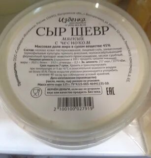 Рецепты вкус вилла