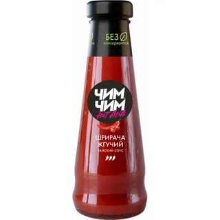 Соус чим чим