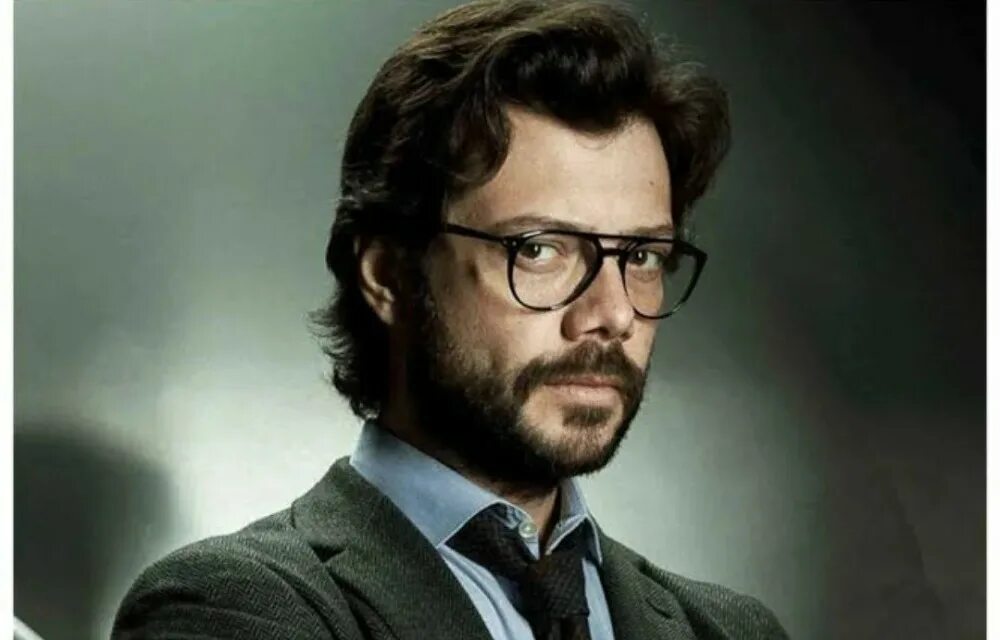 Профессор (серхио маркина). Домашние профессора. Профессор (серхио маркина). Профессор серхио бумажный дом. Альваро морте.