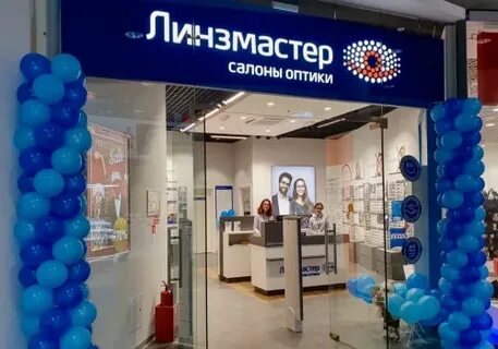 Сбербанк щербинка