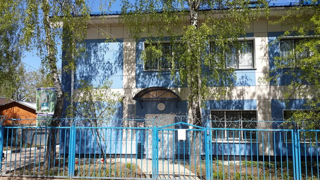 мособлгаз салтыковка. балашиха проспект ленина 77 газ. мособлгаз салтыковка. ксдо мособлгаз. мособлгаз раздоры.