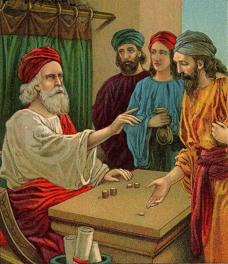 Сыны века сего
