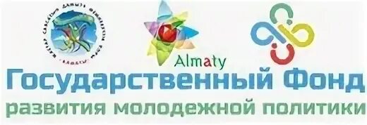 Развивающий молодежный центр. Развивающий молодежный центр