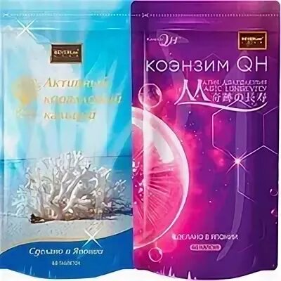 Magic pack активный коралловый. Magic pack активный коралловый кальций. японский коралловый кальций и коэнзим. beverlee активный коралловый кальций. коэнзим qh magic pack.