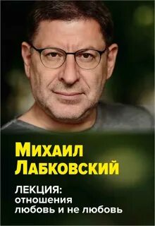 Лекции ростов