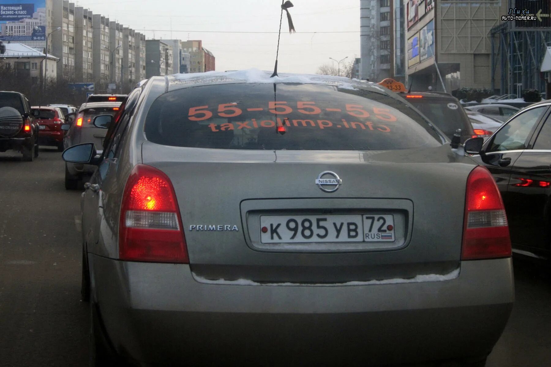 Рулевая рейка на лексус 470. 48 985. 48 985. Ba10324af sega. 48 985.