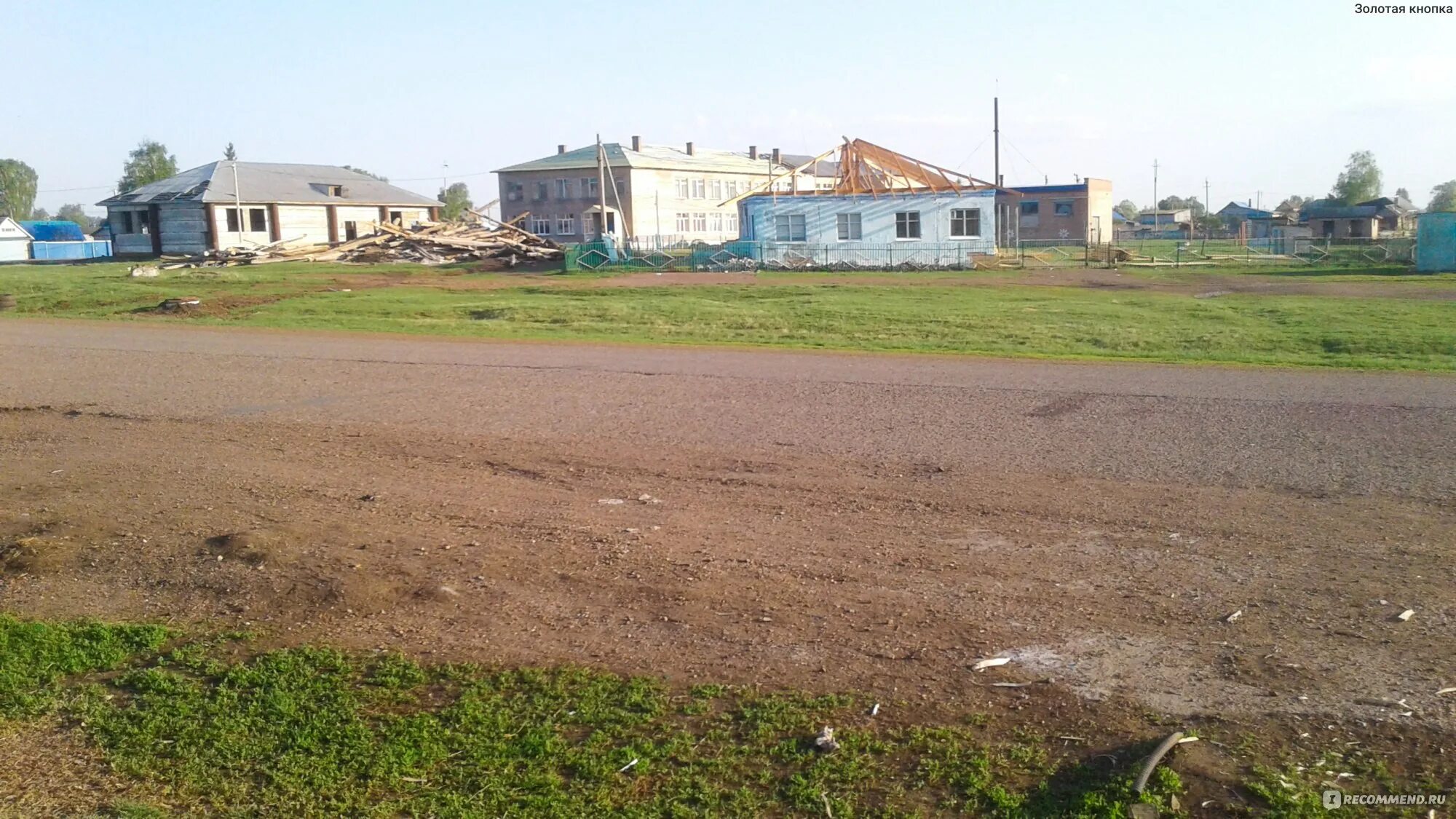 Погода гафурийском районе село белое озеро. Погода гафурийском районе село белое озеро. Погода гафурийском районе село белое озеро. Погода гафурийском районе село белое озеро. Погода гафурийском районе село белое озеро.