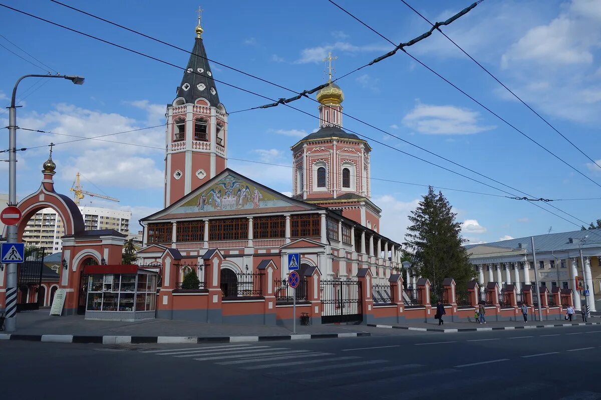 Обзорная экскурсия по саратову. Обзорная экскурсия по саратову. Саратовская государственная консерватория имени л. В. Обзорная экскурсия по саратову.