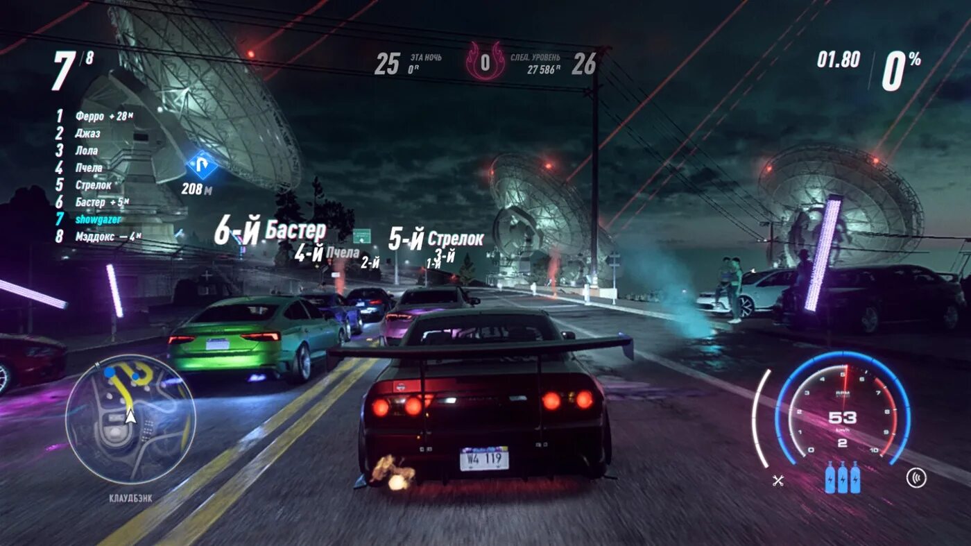 Need for speed какую выбрать. Игра need for speed на playstation 4. nfs heat ps4. need for speed heat игра ps4. need for speed heat на пс 4.