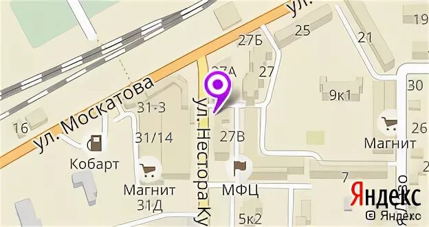 москатова 27 в таганроге. пригласительный на открытие магазина автозапчастей. мфц таганрог на москатова режим. номер мфц таганрог. мфц таганрог москатова график работы.