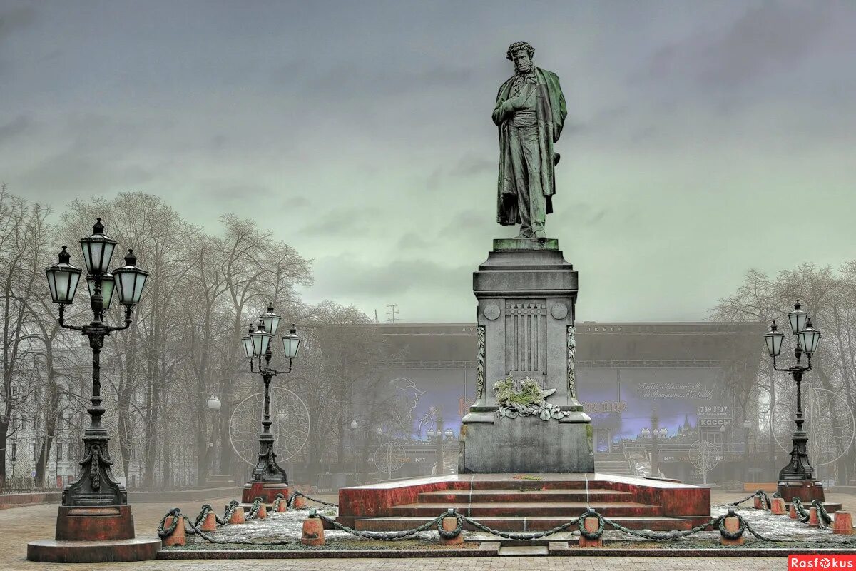 Памятник а. с. Пушкину (Москва, Пушкинская площадь). Памятник Пушкину в Москве на Тверском бульваре. Памятник Пушкину на Пушкинской площади. Памятник Пушкину в Москве Опекушин. Памятник а с пушкину в москве