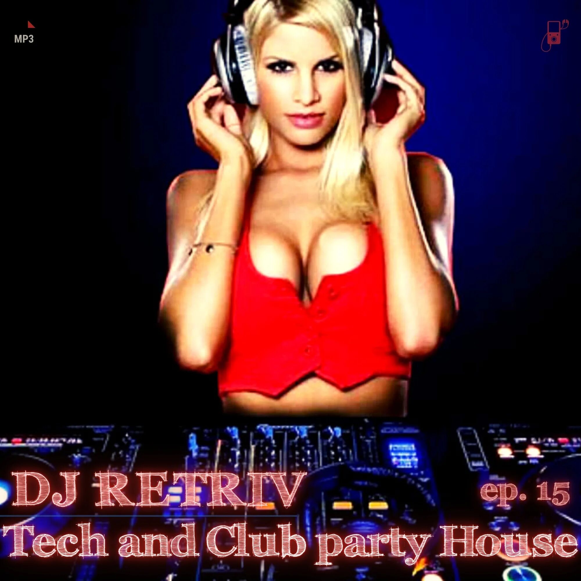 Dj tank. DJ retriv. Tech House Party. DJ retriv Dance Pop 2022. DJ retriv Lounge 33.