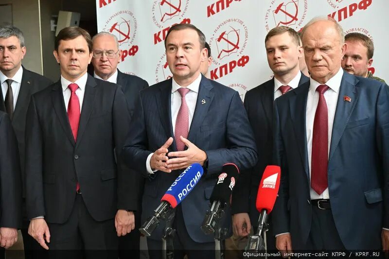 26 пленум 2025