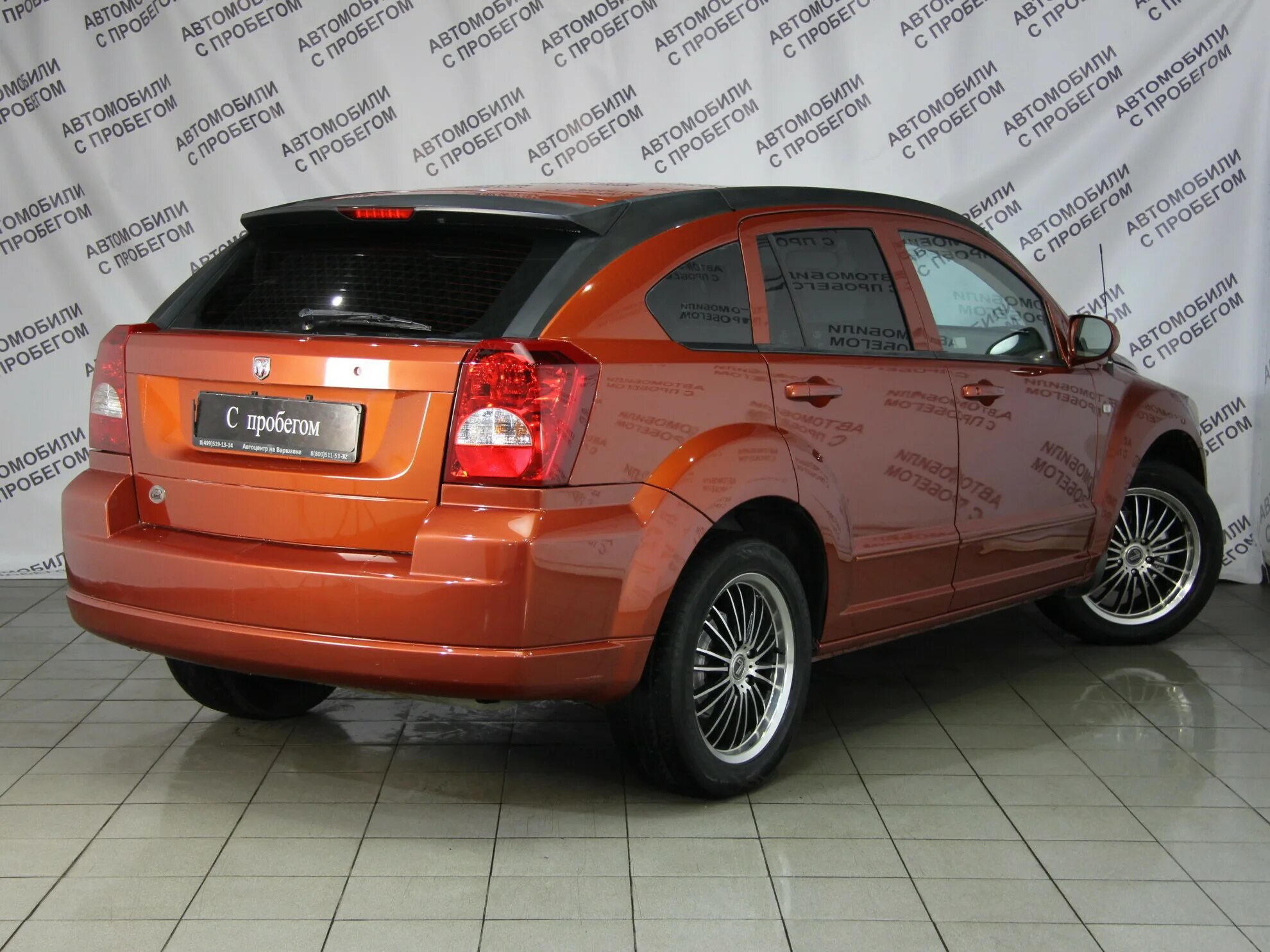 Dodge caliber 2.0. Додж Калибр 2008. Додж Калибр 2008 года. Додж Калибр 2008 2.0. Додж Калибр 2009.