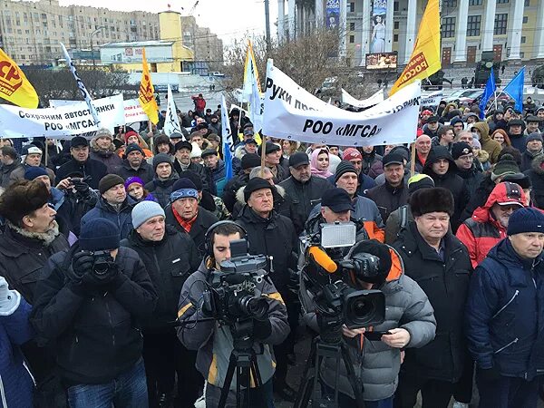 Митинг правды. Справедливая Россия митинг. Справедливая Россия — за правду протесты. Справедливая Россия Патриоты за правду. В 1974 году митинг автомобилистам.