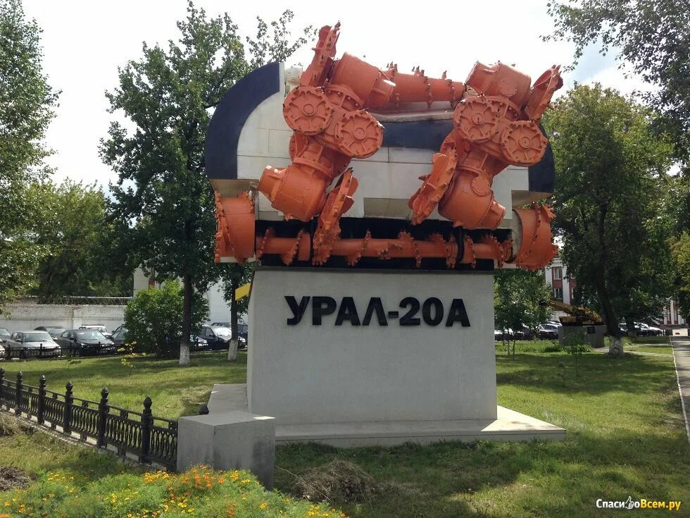 Новостройка коммунистическая калининград. Ул уральская 20 калининград. Уральская 20 а. Уральская 20 калининград. Уральская 20 а.