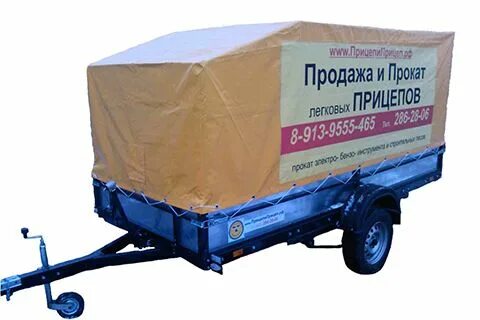 Как отсоединить прицеп. Как отсоединить прицеп