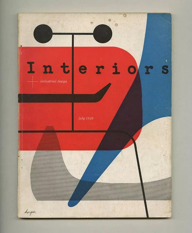 Form magazine. Журнал «дизайн»(Design) 1949. Журнал дизайн 1949. Промышленный дизайн плакат. Индустриальный дизайн плакат.