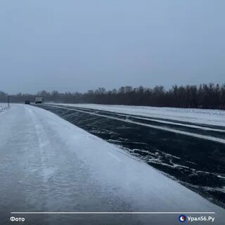 Какие дороги открыты в орске