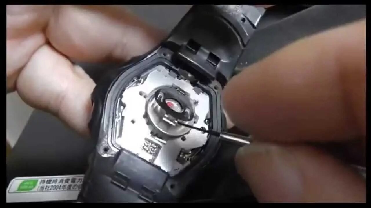 casio g shock battery replacement cost Online Shopping